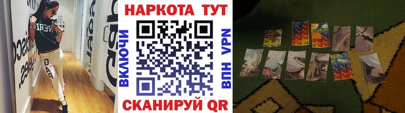 Купить закладку ГАШИШ  Амфетамин  Меф  Сасово