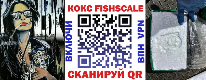 Купить закладки  Сасово  Кокаин Перу 