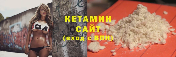 эйфоретик Зерноград