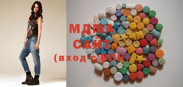 эйфоретик Зерноград