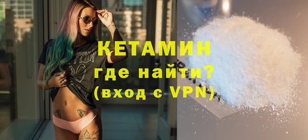 тгк Зеленодольск