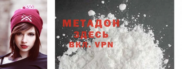 синтетический гашиш Зеленокумск
