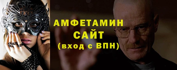 синтетический гашиш Зеленокумск