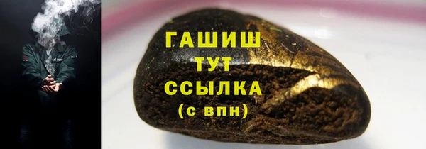 тгк Зеленодольск