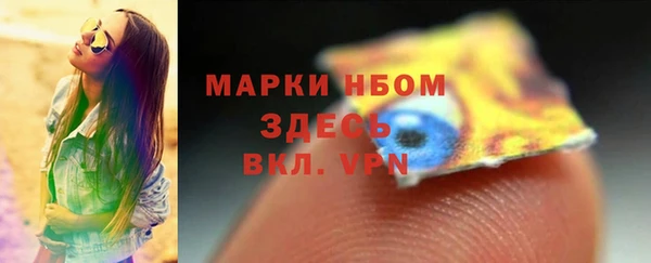 jwh Инсар
