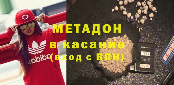 тгк Зеленодольск