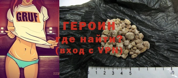 тгк Зеленодольск