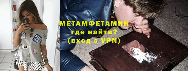 эйфоретик Зерноград