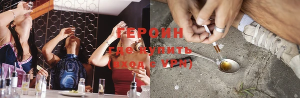 тгк Зеленодольск