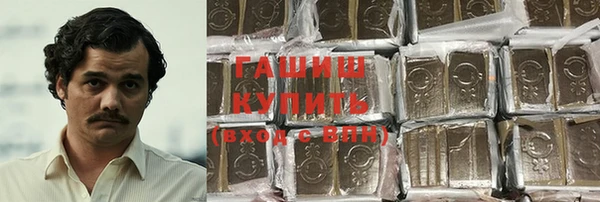 тгк Зеленодольск