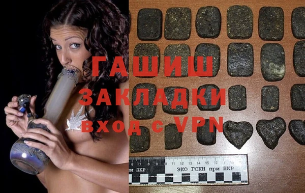 эйфоретик Зерноград