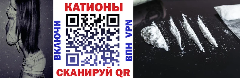 Купить закладки  Сасово  Меф mephedrone 