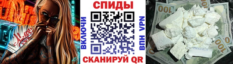 Купить где  Сасово  Метамфетамин Methamphetamine 